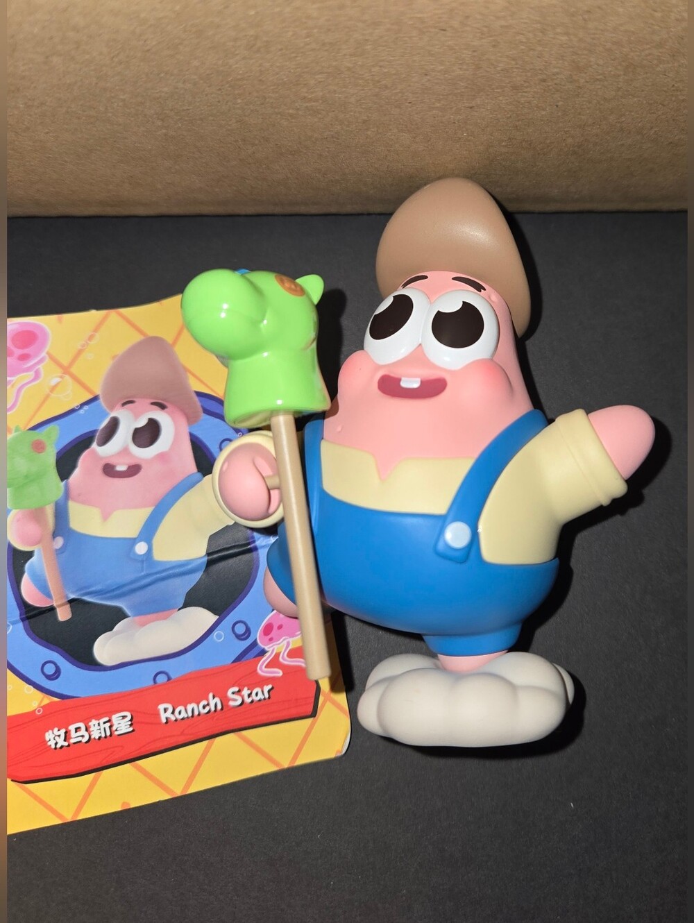 Pop Mart Spongebob Best Friends- Ranch Star